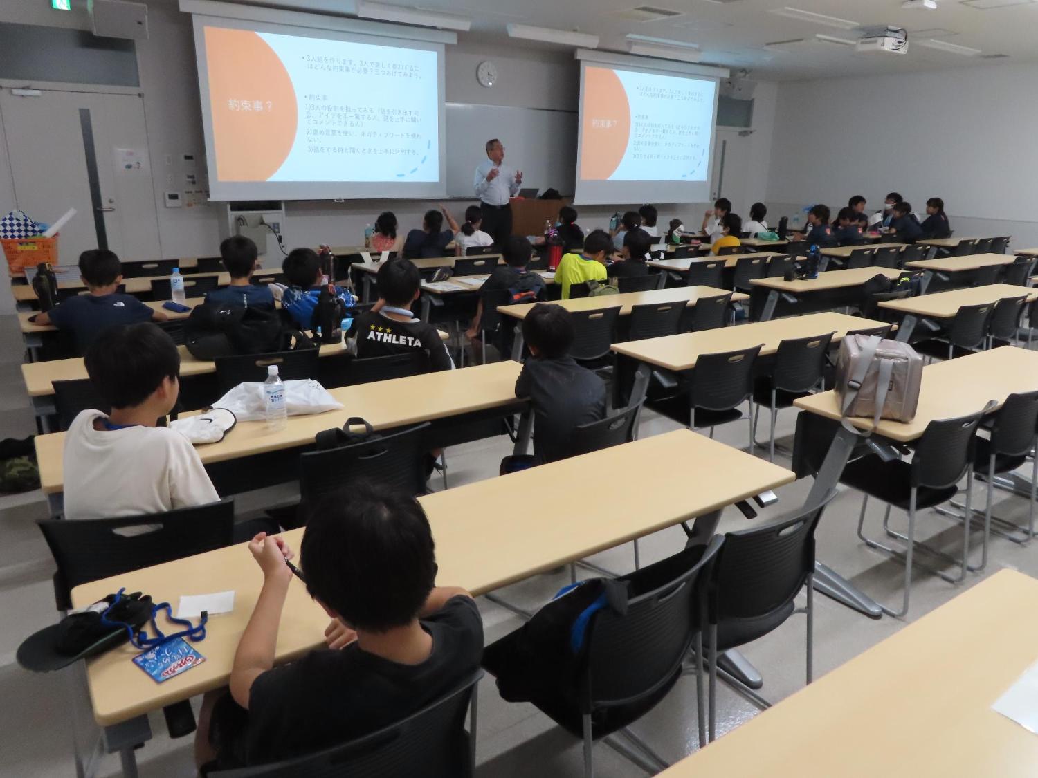 体験しているときの様子3