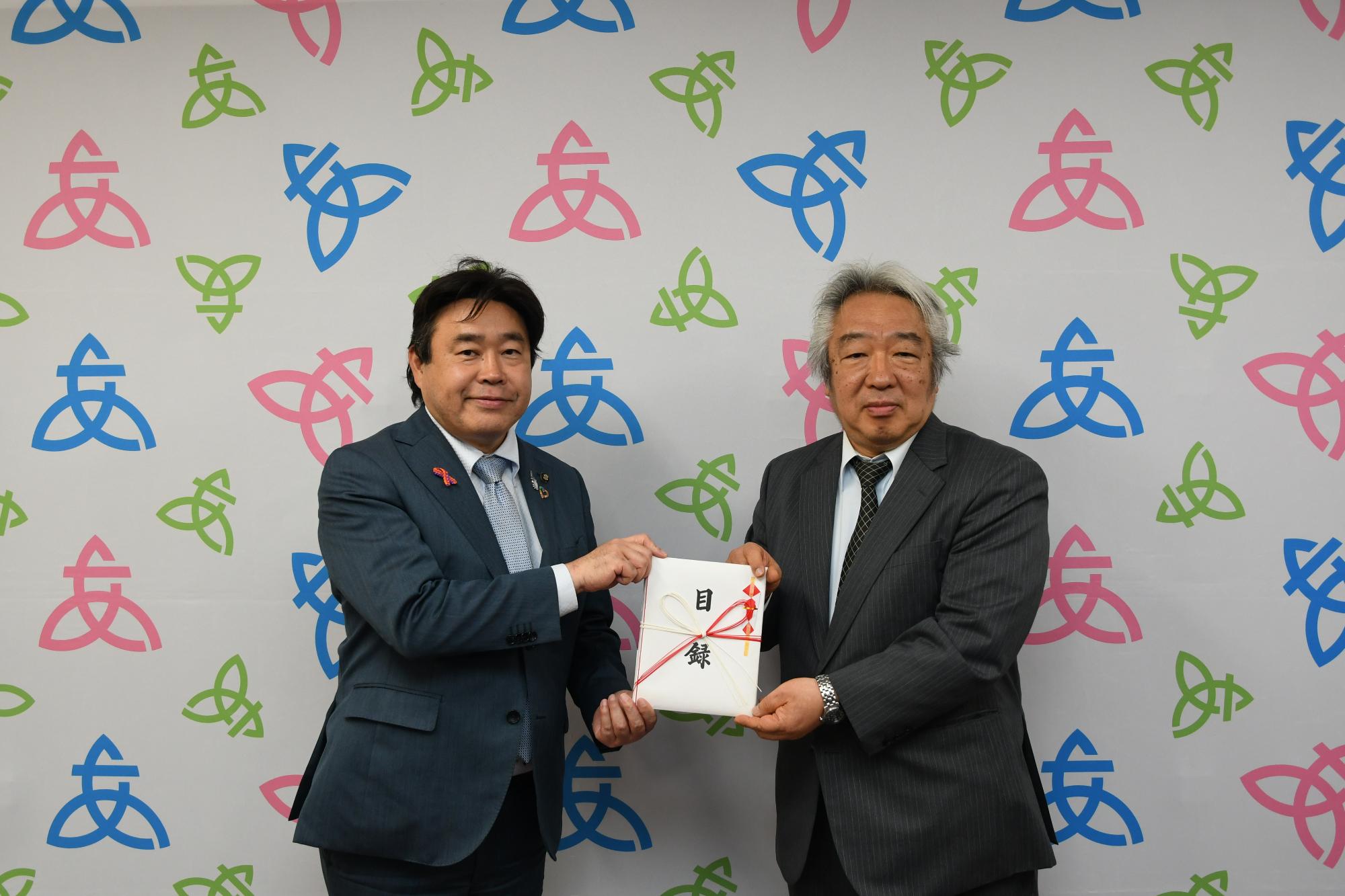 産業能率大学記念写真
