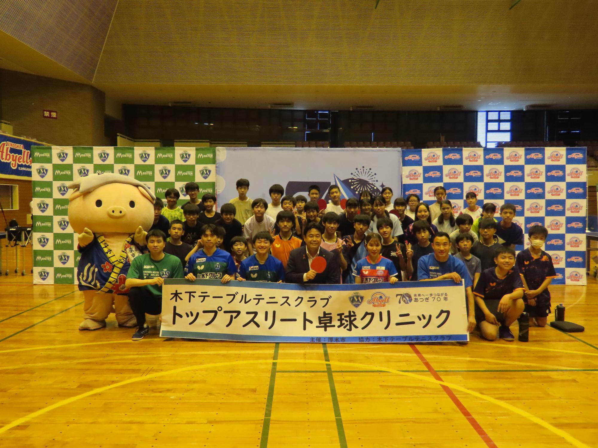 中学生の部