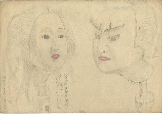 左側は髪を垂らした女性、右側は眉が吊り上がってちょんまげを結っている首から上の人形の顔のスケッチの写真