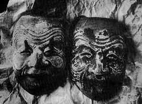 堰神社（長谷）に伝わる三番叟の面が写っている写真