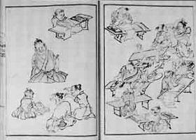 寺子屋の師匠と座卓に向かう子供たちが描かれた、一掃百態の絵