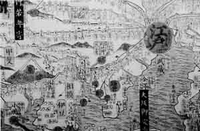 江戸時代の江戸から甲斐までが載っている地図を描いた大日本早見道中記の写真