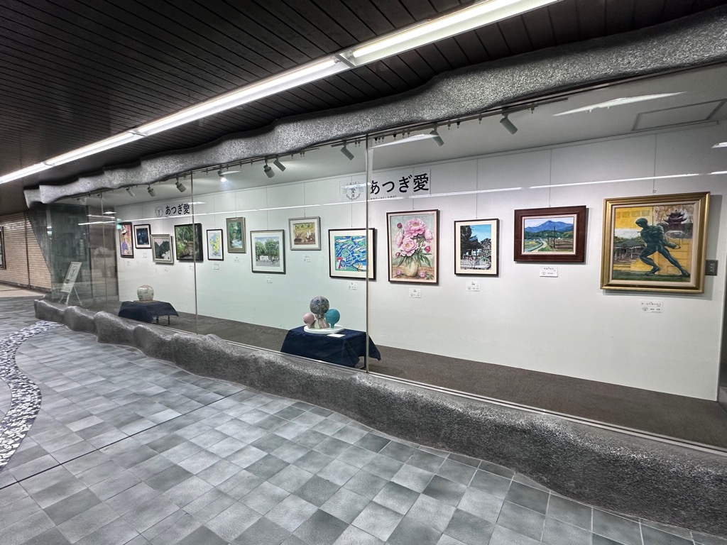 R7あつぎ愛展7