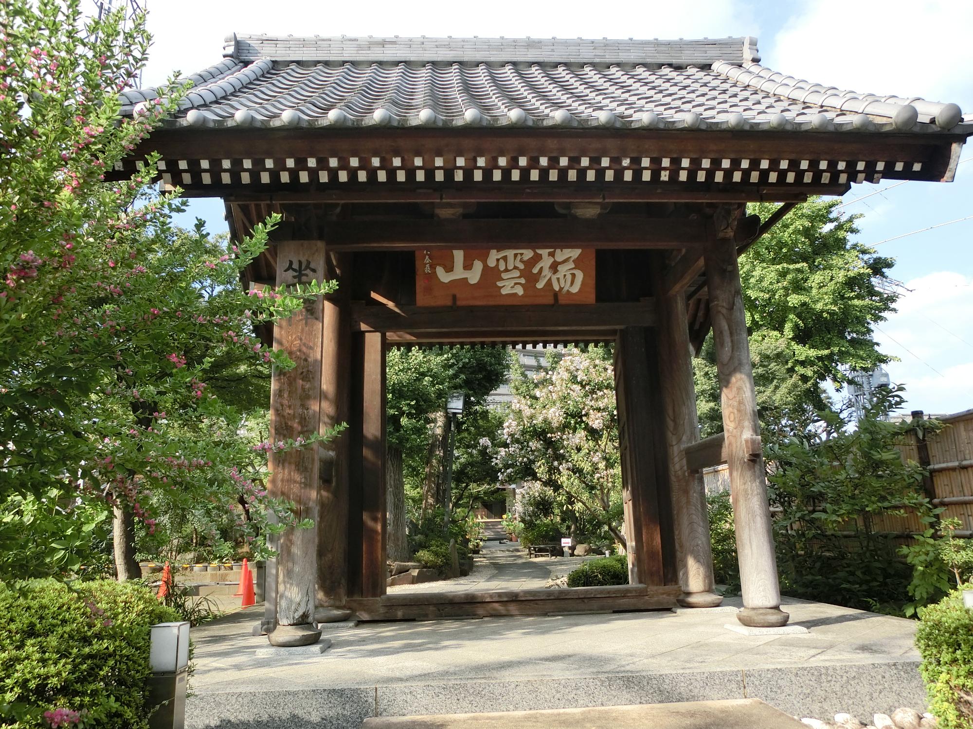 宝安寺