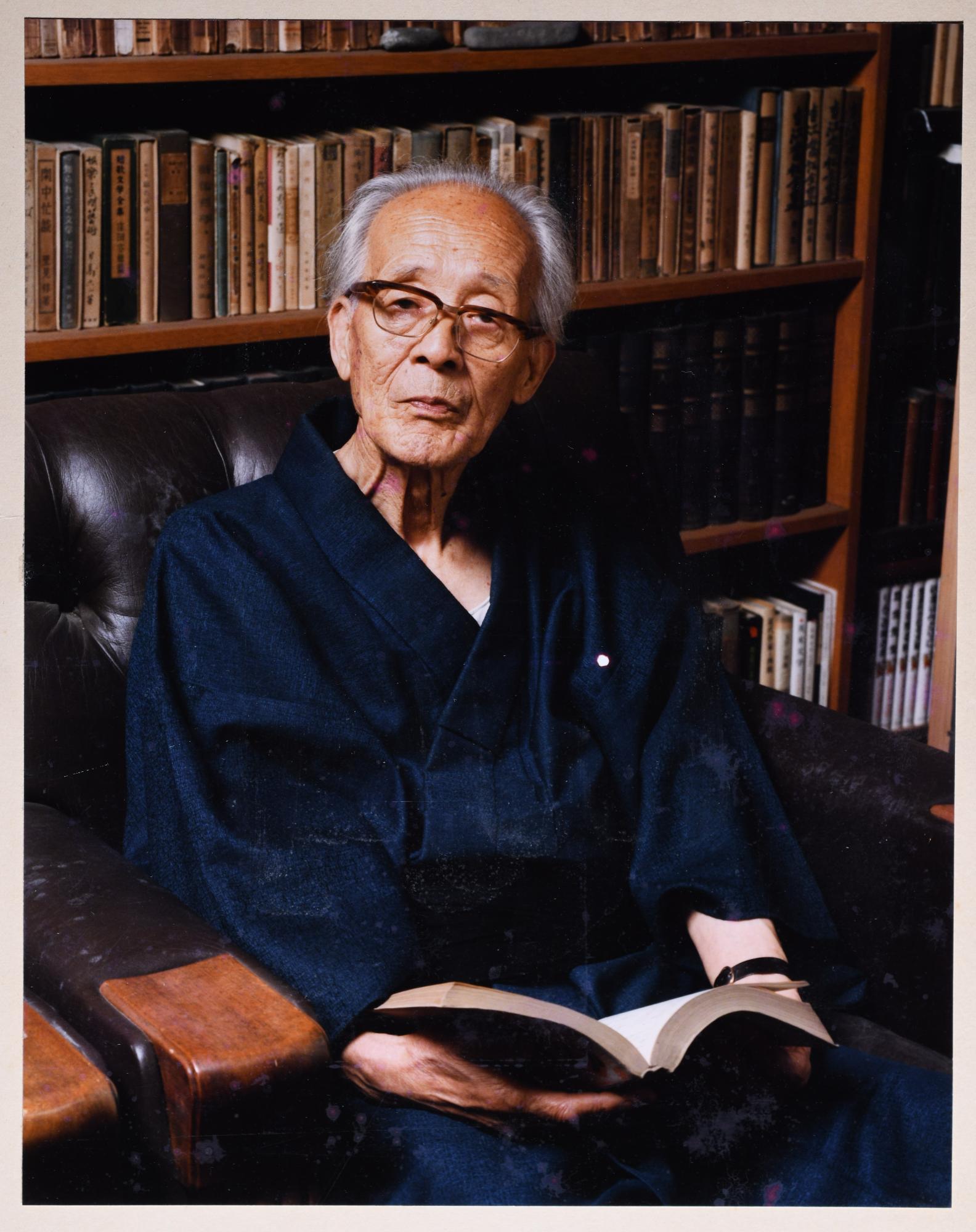 和田傳