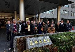 農林水産省訪問の際の集合写真