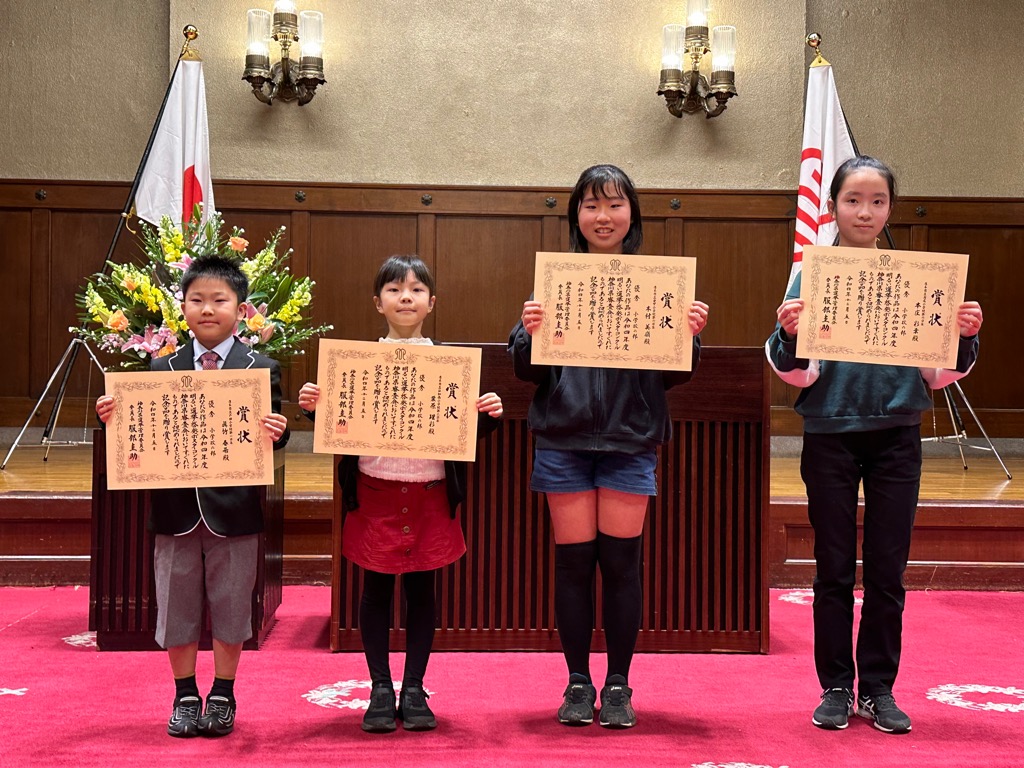 受賞された皆さん