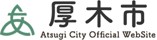 厚木市 Atsugi City Official WebSite